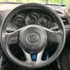 mazda cx-5 2013 CFJ1764813 image 12