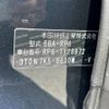 honda stepwagon 2025 CFJ1552092 image 10