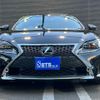 lexus rc 2015 GOO_JP_700050729330240908003 image 8