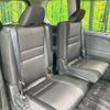 nissan serena 2017 CFJ1493845 image 9