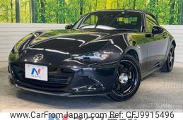 mazda roadster 2016 -MAZDA--Roadster DBA-ND5RC--ND5RC-109701---MAZDA--Roadster DBA-ND5RC--ND5RC-109701-