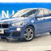 bmw x1 2017 CFJ1632057 image 17