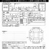 honda n-box 2019 -HONDA 【後日 】--N BOX JF3-1216640---HONDA 【後日 】--N BOX JF3-1216640- image 3