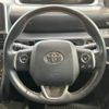 toyota sienta 2016 -TOYOTA--Sienta DBA-NSP170G--NSP170-7045966---TOYOTA--Sienta DBA-NSP170G--NSP170-7045966- image 12