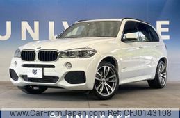 bmw x5 2014 -BMW--BMW X5 LDA-KS30--WBAKS420600J44219---BMW--BMW X5 LDA-KS30--WBAKS420600J44219-