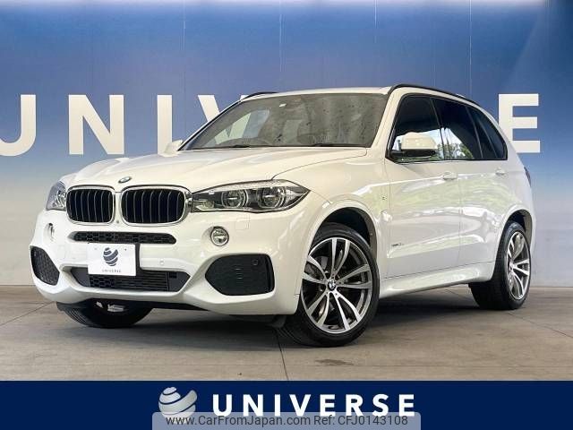 bmw x5 2014 -BMW--BMW X5 LDA-KS30--WBAKS420600J44219---BMW--BMW X5 LDA-KS30--WBAKS420600J44219- image 1