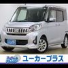 mitsubishi ek-space 2014 -MITSUBISHI--ek Space DBA-B11A--B11A-0013529---MITSUBISHI--ek Space DBA-B11A--B11A-0013529- image 1