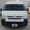 toyota hiace-commuter 2017 GOO_JP_988025051500201170001 image 22