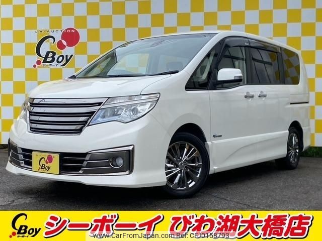 nissan serena 2015 -NISSAN--Serena HC26--113283---NISSAN--Serena HC26--113283- image 1