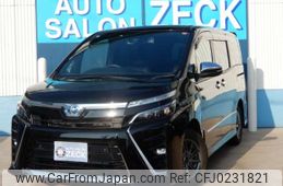 toyota voxy 2020 -TOYOTA--Voxy 6AA-ZWR80W--ZWR80-0467549---TOYOTA--Voxy 6AA-ZWR80W--ZWR80-0467549-