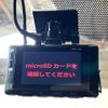 toyota harrier 2016 quick_quick_ZSU60W_ZSU60-0078637 image 7