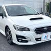 subaru levorg 2019 -SUBARU--Levorg DBA-VM4--VM4-145454---SUBARU--Levorg DBA-VM4--VM4-145454- image 16