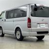 toyota regiusace-van 2012 CFJ1860289 image 15