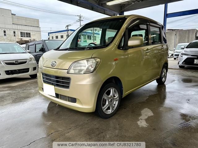 daihatsu tanto-exe 2010 GOO_JP_700110115730230224003 image 1