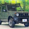 suzuki jimny 2019 -SUZUKI--Jimny 3BA-JB64W--JB64W-127336---SUZUKI--Jimny 3BA-JB64W--JB64W-127336- image 17