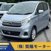 nissan dayz 2015 -NISSAN--DAYZ B21W--B21W-0307772---NISSAN--DAYZ B21W--B21W-0307772- image 1