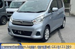nissan dayz 2015 -NISSAN--DAYZ B21W--B21W-0307772---NISSAN--DAYZ B21W--B21W-0307772-