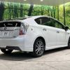 toyota prius-phv 2012 -TOYOTA--Prius PHV DLA-ZVW35--ZVW35-3001711---TOYOTA--Prius PHV DLA-ZVW35--ZVW35-3001711- image 18