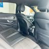 mercedes-benz e-class 2017 -MERCEDES-BENZ--Benz E Class RBA-213045C--WDD2130452A095226---MERCEDES-BENZ--Benz E Class RBA-213045C--WDD2130452A095226- image 5