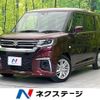 suzuki solio 2023 CFJ1699233 image 1