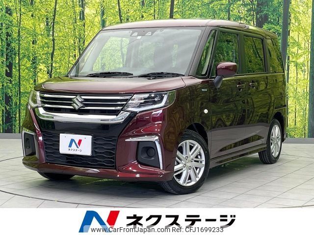 suzuki solio 2023 CFJ1699233 image 1