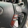 toyota crown-majesta 2007 CFJ1766570 image 24