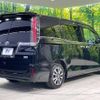 toyota esquire 2018 -TOYOTA--Esquire DAA-ZWR80G--ZWR80-0347901---TOYOTA--Esquire DAA-ZWR80G--ZWR80-0347901- image 17