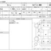 nissan rasheen 1998 -NISSAN--Rasheen RFNB14--RFNB14-502472---NISSAN--Rasheen RFNB14--RFNB14-502472- image 3