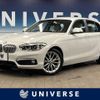 bmw 1-series 2015 -BMW--BMW 1 Series DBA-1R15--WBA1R520105C68272---BMW--BMW 1 Series DBA-1R15--WBA1R520105C68272- image 1