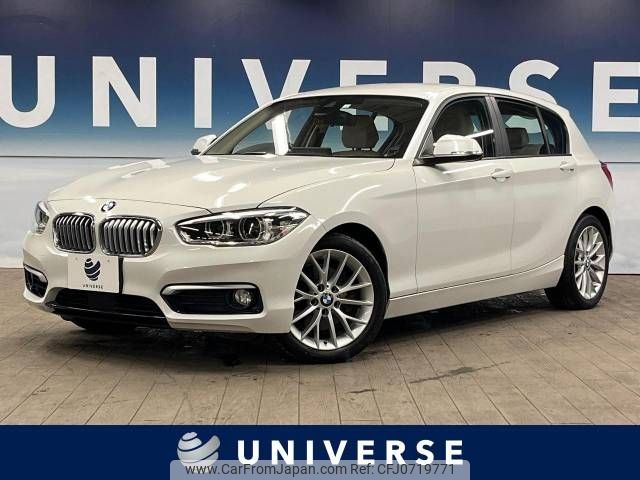 bmw 1-series 2015 -BMW--BMW 1 Series DBA-1R15--WBA1R520105C68272---BMW--BMW 1 Series DBA-1R15--WBA1R520105C68272- image 1