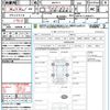 toyota aqua 2021 quick_quick_MXPK11_MXPK11-2026411 image 21