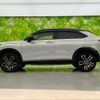 honda vezel 2023 quick_quick_6AA-RV5_RV5-1099451 image 2