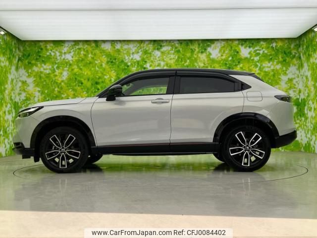 honda vezel 2023 quick_quick_6AA-RV5_RV5-1099451 image 2