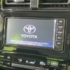 toyota prius 2020 -TOYOTA--Prius DAA-ZVW51--ZVW51-6146115---TOYOTA--Prius DAA-ZVW51--ZVW51-6146115- image 3