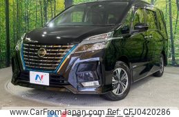 nissan serena 2020 -NISSAN--Serena DAA-HFC27--HFC27-077654---NISSAN--Serena DAA-HFC27--HFC27-077654-