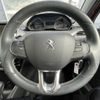 peugeot 208 2017 -PEUGEOT--Peugeot 208 ABA-A9HN01--VF3CCHNZTGW046503---PEUGEOT--Peugeot 208 ABA-A9HN01--VF3CCHNZTGW046503- image 21