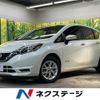 nissan note 2019 -NISSAN--Note DAA-HE12--HE12-277731---NISSAN--Note DAA-HE12--HE12-277731- image 1