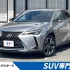lexus ux 2019 CFJ1542252 image 1