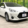 toyota aqua 2016 -TOYOTA--AQUA DAA-NHP10--NHP10-2557732---TOYOTA--AQUA DAA-NHP10--NHP10-2557732- image 17