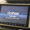 honda stepwagon 2014 -HONDA--Stepwgn DBA-RK1--RK1-1407936---HONDA--Stepwgn DBA-RK1--RK1-1407936- image 2
