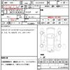 mazda mazda-others 2022 CFJ1852902 image 7