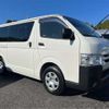 toyota hiace-van 2015 -TOYOTA 【千葉 400ﾋ9014】--Hiace Van CBF-TRH200V--TRH200-5023960---TOYOTA 【千葉 400ﾋ9014】--Hiace Van CBF-TRH200V--TRH200-5023960- image 1