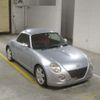 daihatsu copen 2003 -DAIHATSU--Copen L880K--L880K-0016710---DAIHATSU--Copen L880K--L880K-0016710- image 1