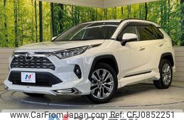 toyota rav4 2022 quick_quick_MXAA54_MXAA54-5031571