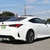 lexus rc 2020 CFJ1739735 image 5