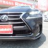 lexus nx 2016 quick_quick_AGZ10_AGZ10-1009803 image 9