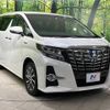 toyota alphard 2016 -TOYOTA--Alphard DAA-AYH30W--AYH30-0031872---TOYOTA--Alphard DAA-AYH30W--AYH30-0031872- image 17