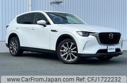 mazda mazda-others 2023 CFJ1722232