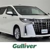 toyota alphard 2019 -TOYOTA--Alphard DBA-AGH30W--AGH30-0252326---TOYOTA--Alphard DBA-AGH30W--AGH30-0252326- image 1