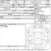 honda vezel 2016 CFJ1654621 image 3
